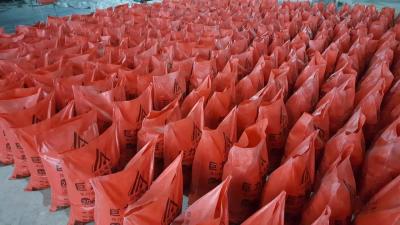 混凝土拆除破碎劑