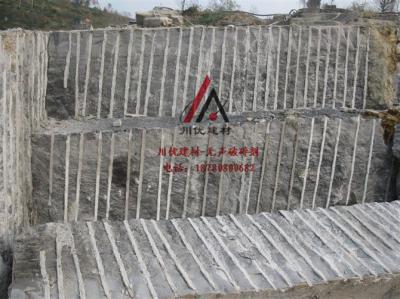 銅仁石材開采